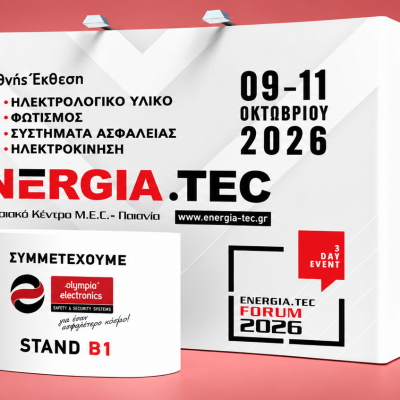 Η Olympia Electronics στην ENERGIA.TEC 2026