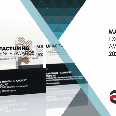 Distinctions of OLYMPIA ELECTRONICS S.A. at the Manufacturing Excellence Awards 2020