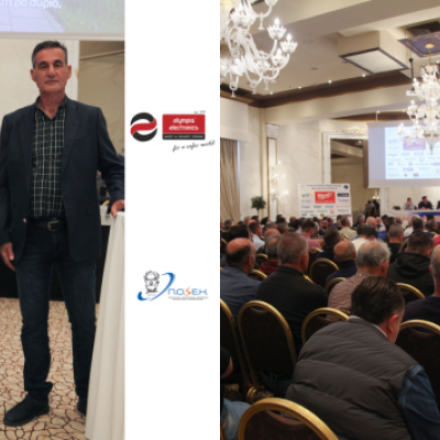 Η Olympia Electronics χορηγός και εκθέτης στη Γενική Συνέλευση της ΠΟΣΕΗ στα Ιωάννινα