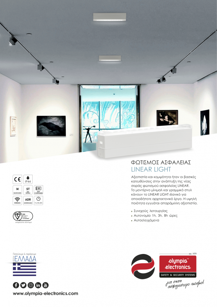 Φ-001-045-KLIN Φ-001-045-KLIN