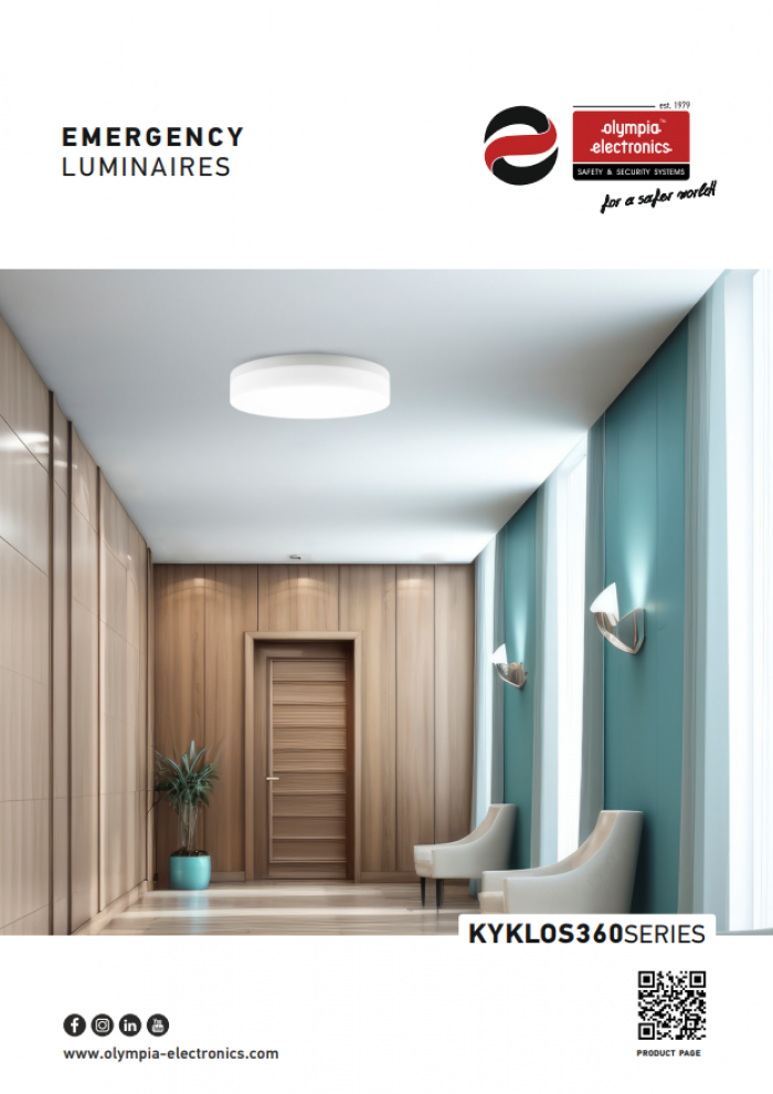 Φωτιστικό Ασφαλείας Kyklos 360 Φωτιστικό Ασφαλείας Kyklos 360