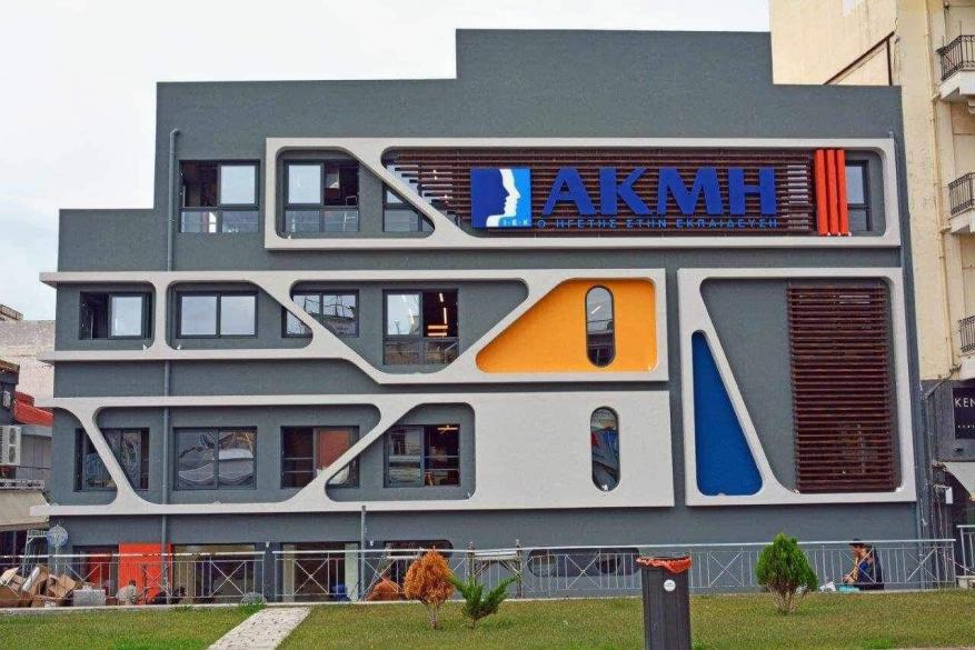 Τεχνικό Σεμινάριο από την Olympia Electronics στο ΙΕΚ ΑΚΜΗ Χαλκίδας!