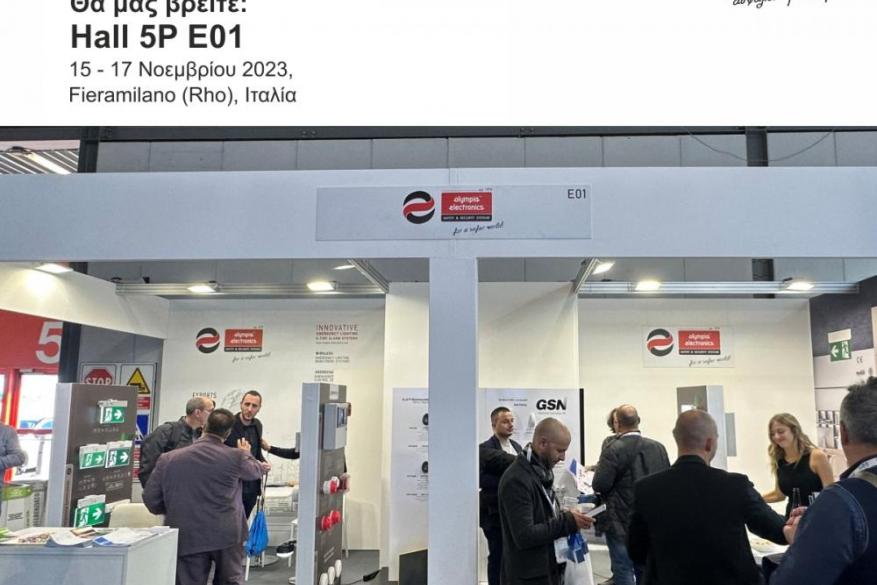 Dynamic presence of OLYMPIA ELECTRONICS S.A. at SICUREZZA 2023! Dynamic presence of OLYMPIA ELECTRONICS S.A. at SICUREZZA 2023!