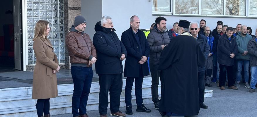 Κοπή βασιλόπιτας στην OLYMPIA ELECTRONICS A.E. 