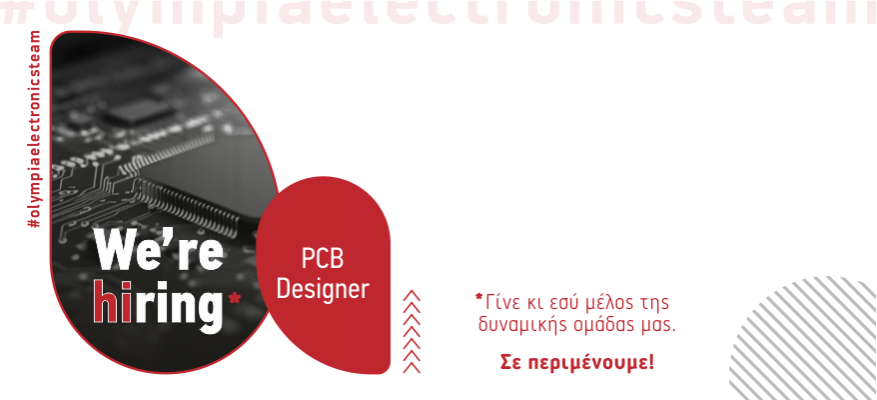 PCB Designer /  RD-PD-06