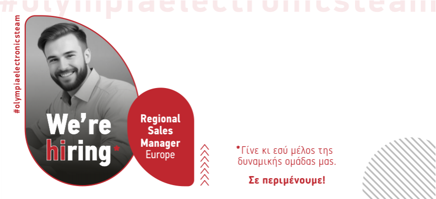 Regional Sales Manager Europe 