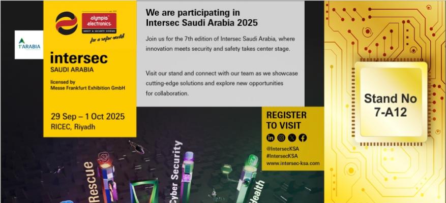 Η Olympia Electronics στην INTERSEC Saudi Arabia 2025
