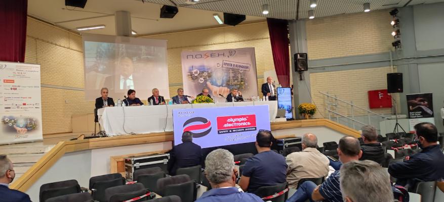 Πανελλήνια Ομοσπονδία Σωματείων Εργοληπτών Ηλεκτρολόγων