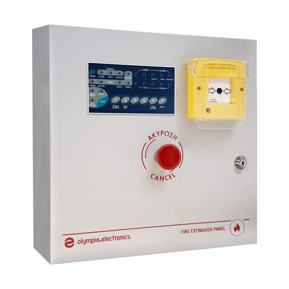 Fire Detection, BS-627 - 4 zones fire extinguishing panel, 1 extinguishing command, Extinguishing Panels & Accessories