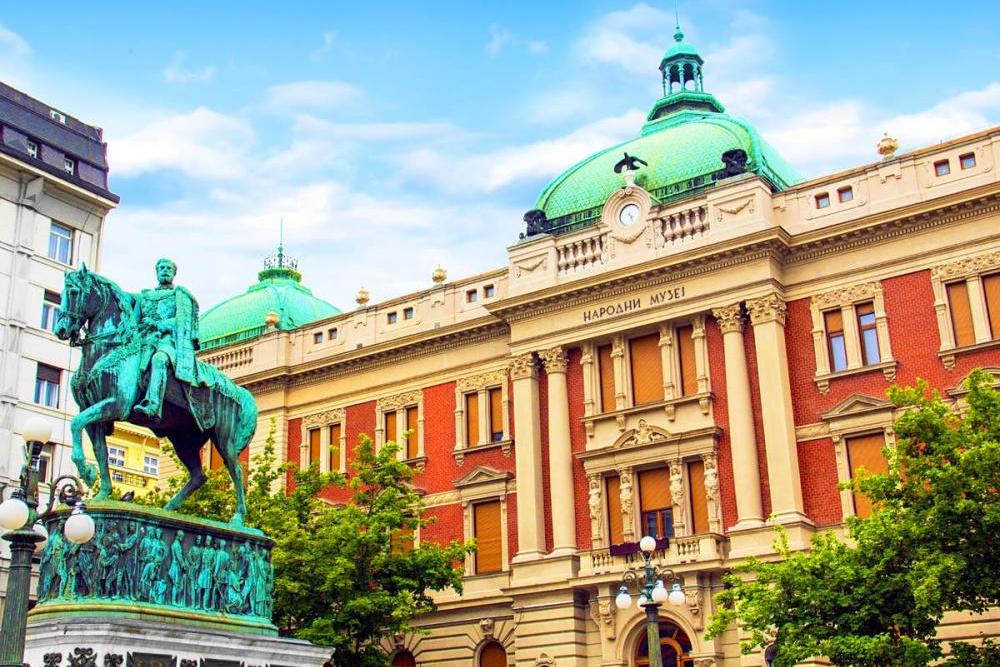 Belgrade National Museum